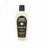 Avocado Oil