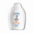Baby Body Lotion