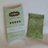 Juniper  Rosemary Geranium Cramp Arrest Pouch
