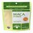 Organic RAW Maca Powder