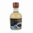 Vanilla Agave Sweetener