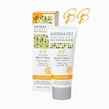 All-In-One Beauty Balm