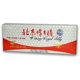 Beijing Royal Jelly with Bee Pollen