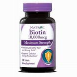 Biotin