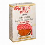 Citrus And Ginger Root Soap