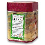 Green Tea w/ Jasmine (Yunnan Fragrance) deluxe box