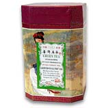 Green Tea w/ Jasmine (Yunnan Fragrance) deluxe box