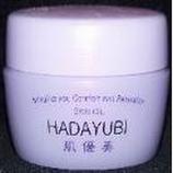 Hadayubi Skin Oil