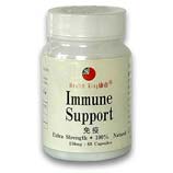 Immune Support Formula