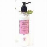 Pomegranate Body Lotion