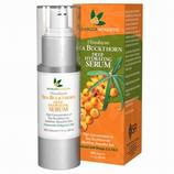Sea Buckthorn Deep Hydrating Serum