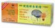 Ginkgo Biloba Leaf Extract - 30 vials