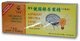 Ginkgo Biloba Leaf Extract - 10 vials