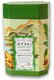 Green Tea (Yunnan fresh) deluxe box - 200g (7.05oz)