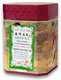 Green Tea w/ Jasmine (Yunnan Fragrance) deluxe box - 100g (3.52 oz)