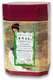 Green Tea w/ Jasmine (Yunnan Fragrance) deluxe box - 200g (7.05oz)
