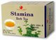 Stamina Herb Tea w/ Rhodiola Rosea and Panax Ginseng - 20 tea bags