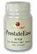 ProstateEase Formula - 80 Caps