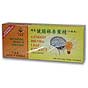 Ginkgo Biloba Leaf Extract