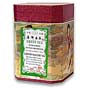 Green Tea w/ Jasmine (Yunnan Fragrance) deluxe box