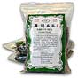 Green Tea (Yunnan Fresh)