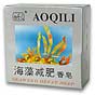 Sea Weed (Defat) Soap